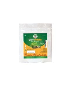 PEACOCK GILOY POWDER 50GM