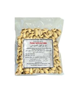 PCK PEANUT WITHOUT SKIN 250G