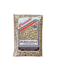 PCK CHITRA RAJMA 1KG