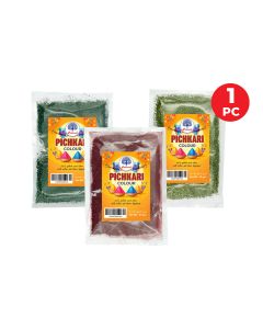 PEACOCK PICHKARI COLOUR 50G