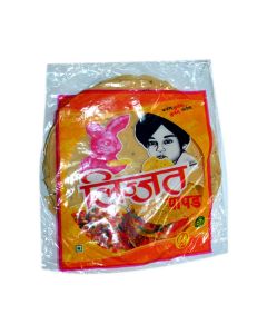 LIJJAT JEERA PAPAD 200 GM