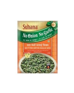 SUHANA RTC NO ONION/GARLIC MUTTER METHI MALAI MIX 50G