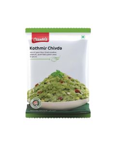 CHHEDAS ROASTED KOTHMIR CHIVDA 170GM