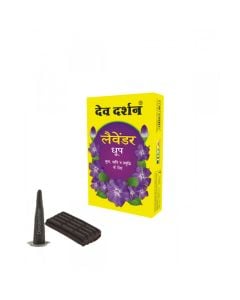 DEVDARSHAN AURA LAVENDER DHOOP 50GM