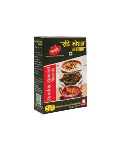 KATDARE SUNDAY SPECIAL MASALA 100GM 