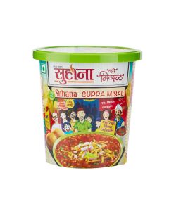 SUHANA SPECIAL CUPPA MISAL 70G